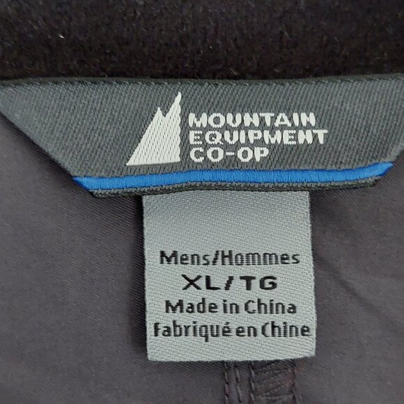 MEC Light Weight Rain Windbreaker Reflectors Men's Jackets, Size XL - Picture 3 of 7